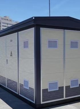 箱式变压器户外箱式变电站欧式箱变ZGS11智能一体化变电站
