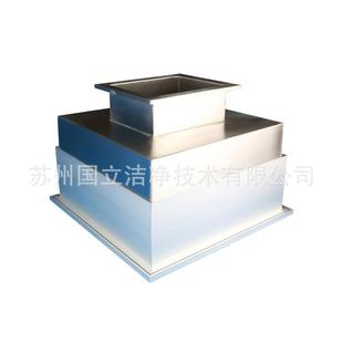 厂家高效送风口吊顶式送风口洁净工程无尘室高效过滤器厂家