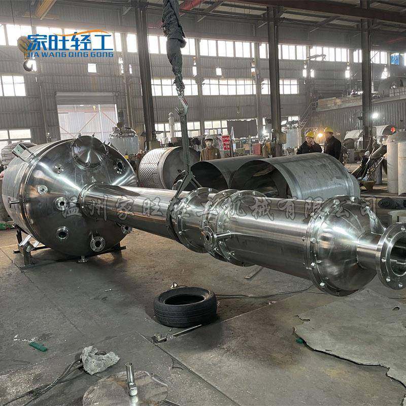 丝网填料蒸馏塔适用于废水蒸发酒精提纯环保化工行业应用广泛,工业油品/胶粘/化学/实验室用品,蒸馏器/蒸馏设备,淘宝优惠券,粉丝福利购,淘宝优惠卷