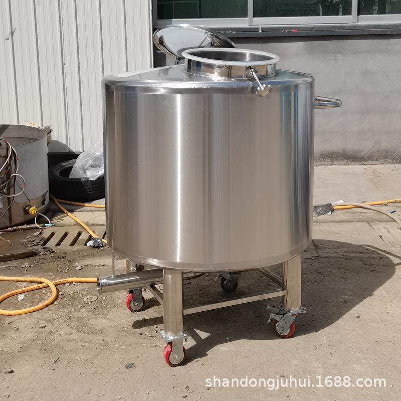 304不锈钢移动罐化工原液移动拉缸乳胶漆涂料混合暂存罐