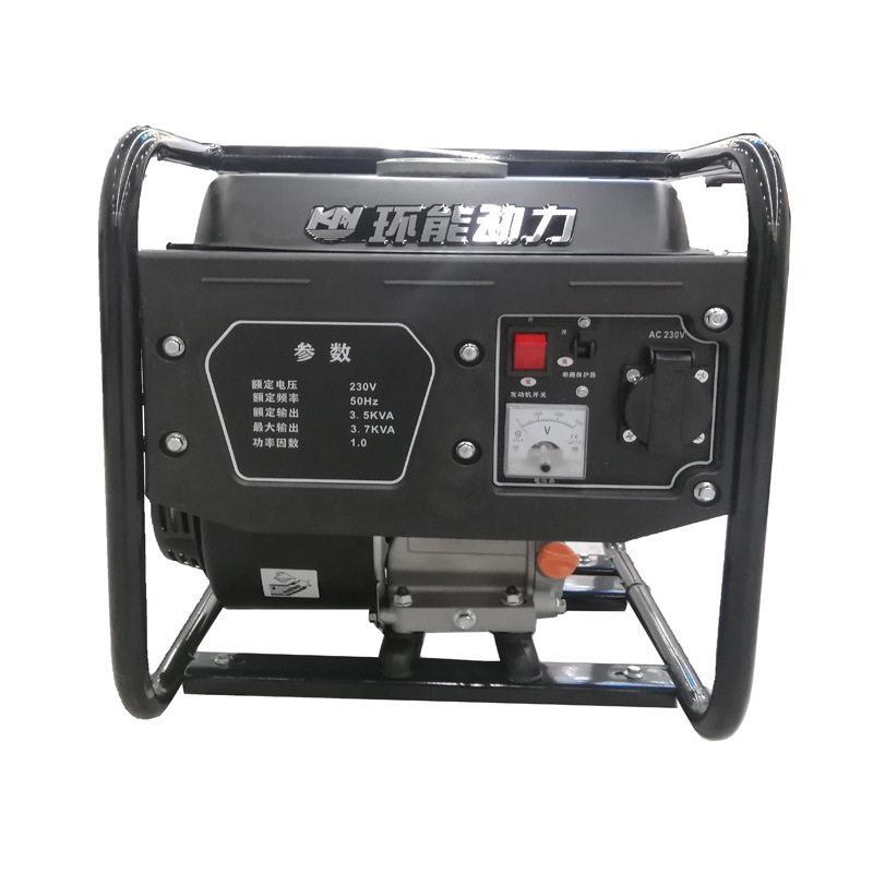 开架变频发电机3kw4千瓦5千瓦便携式户小型变频汽油发电机220V汽