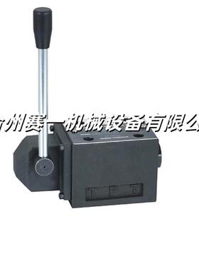 Dmg系列DMG-02-3C3D2D2B70-80流体流量控制阀