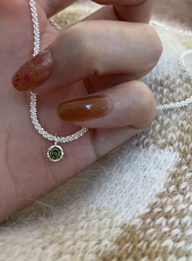 「迷幻森林」极简冷淡风单钻项链