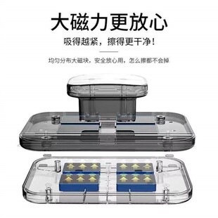 2024新款超薄擦玻璃神器家用高层外窗专业保洁双面磁吸双层三层刮