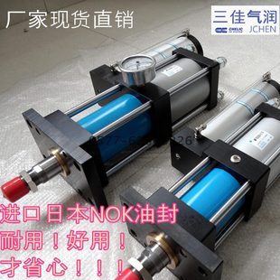 3T吨现货 气液增压缸3T5T吨MPT63X50X100X150X200X5X10X15X20X25