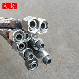 打气泵管气管刹车管挠性管通用型 卡车货车农用车高温钢编气泵管