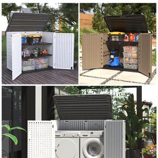 室外收纳柜防水防晒花园庭院阳台家用置物园艺工具杂物户外储物箱