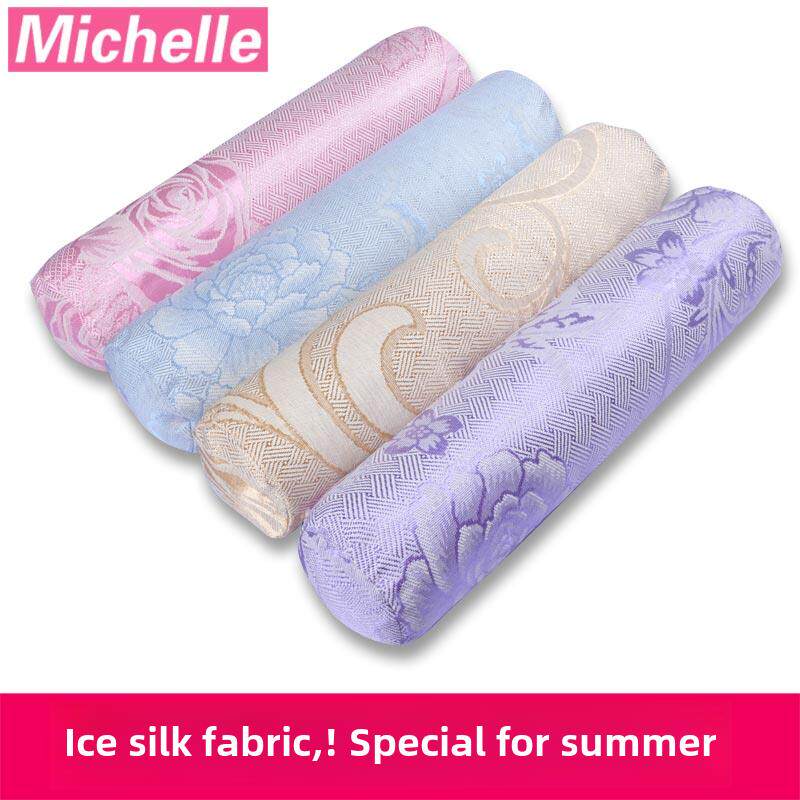 夏季冰丝糖果枕夏凉圆柱抱枕夏天长条针床上男朋友枕沙发枕可拆洗