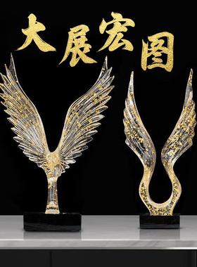 新款大展宏图高档大气大鹏展翅创意家居摆饰客厅办公室酒柜装饰品