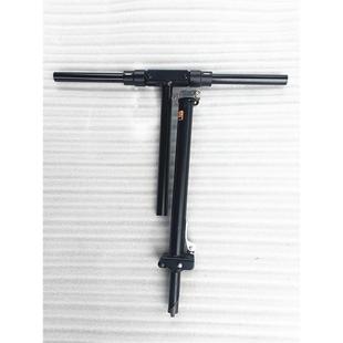 电动车残疾车头快速折叠手把龙头杆 丁字杆 自行车立管把手折叠杆