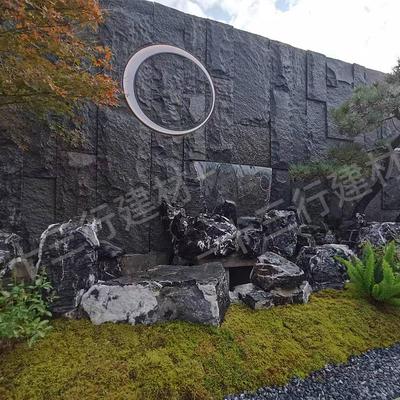 天然石材文化石背景墙自然面3D石皮蘑菇石毛石景观墙大理石背景墙