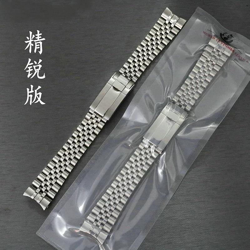 代用劳手表带日志星蚝式恒动实心精钢表带格林尼治Ⅱ钢带20mm