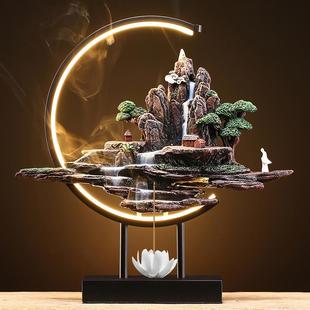 高山流水倒流香炉灯圈创意家居檀香沉香家用室内香薰摆件 禅意中式