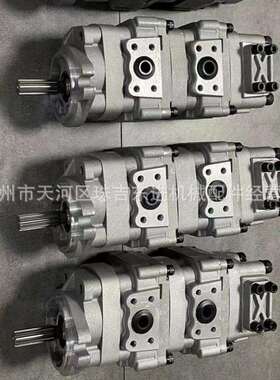 705-41-08070 705-41-08001 适用小松PC10-7三联齿轮泵 10+10+8CC