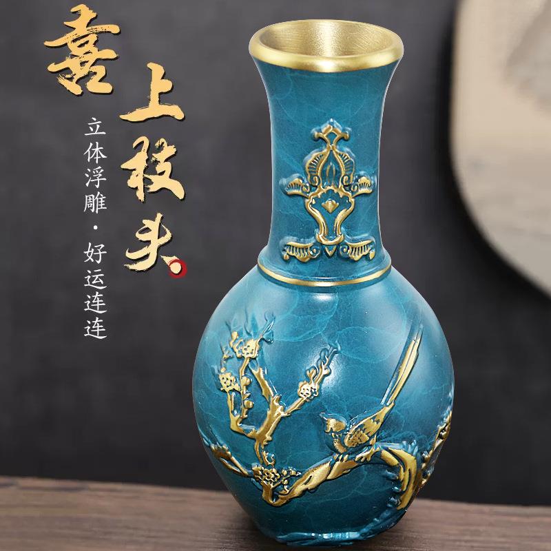 森舍纯铜花瓶家用室内客厅电视柜干花插花家居中式仿古工艺品摆件