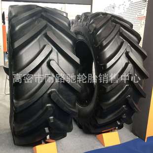 18.4R38大马力真空轮胎 18.4R34 农业子午线拖拉机轮胎460 85R34
