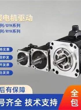 安川电机价SGMAH-02AAA2B/SGMAH-02AAA4B/SGMAH-02AAA6B价格优惠