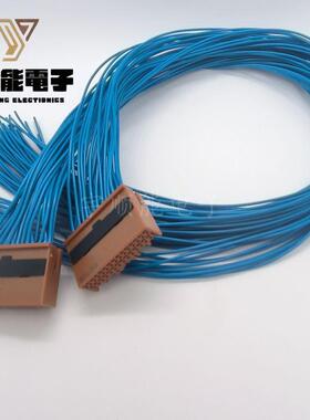 LOTES得意/嘉泽BMS线束 AAUS01DS0-012/16/20/24/28/32/36/40K01