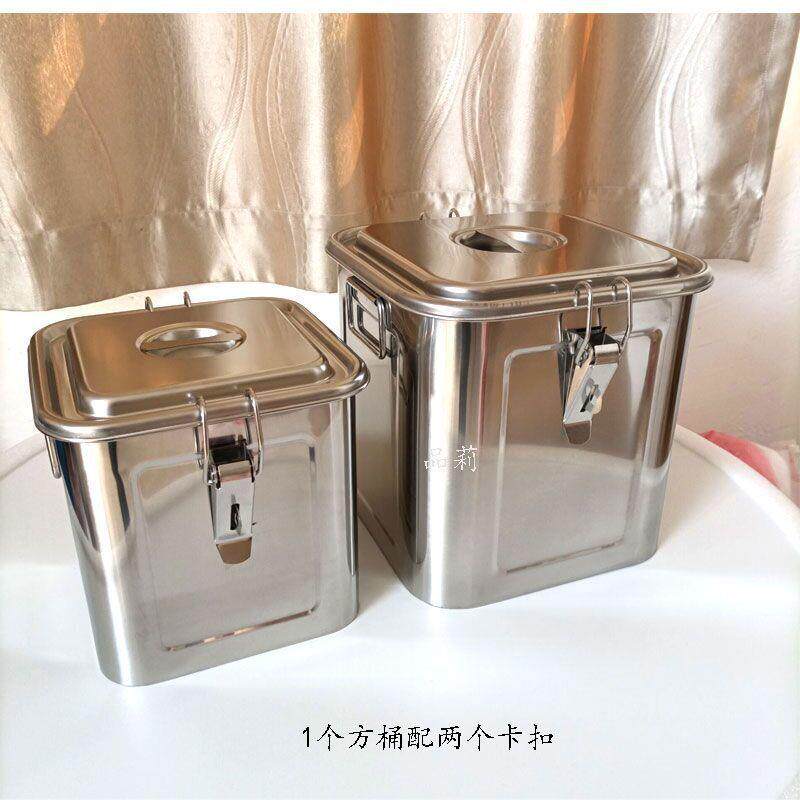 不锈钢密封方桶加厚小汤桶厨房装热油食用油桶30斤奶茶桶商用20升