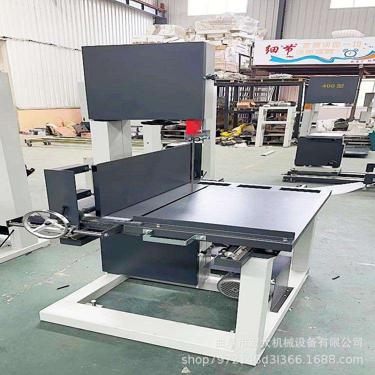 蜂窝纸板造型圆形工装切割锯 塑料板泡沫发泡板卧式数控带锯机