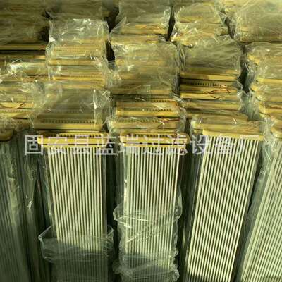 板框式除尘滤芯初效过滤器滤芯扁形方框式滤板净化器粉尘过滤芯