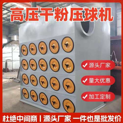 工业滤筒除尘器打磨粉尘设备环保除尘器车间粉尘处理设备