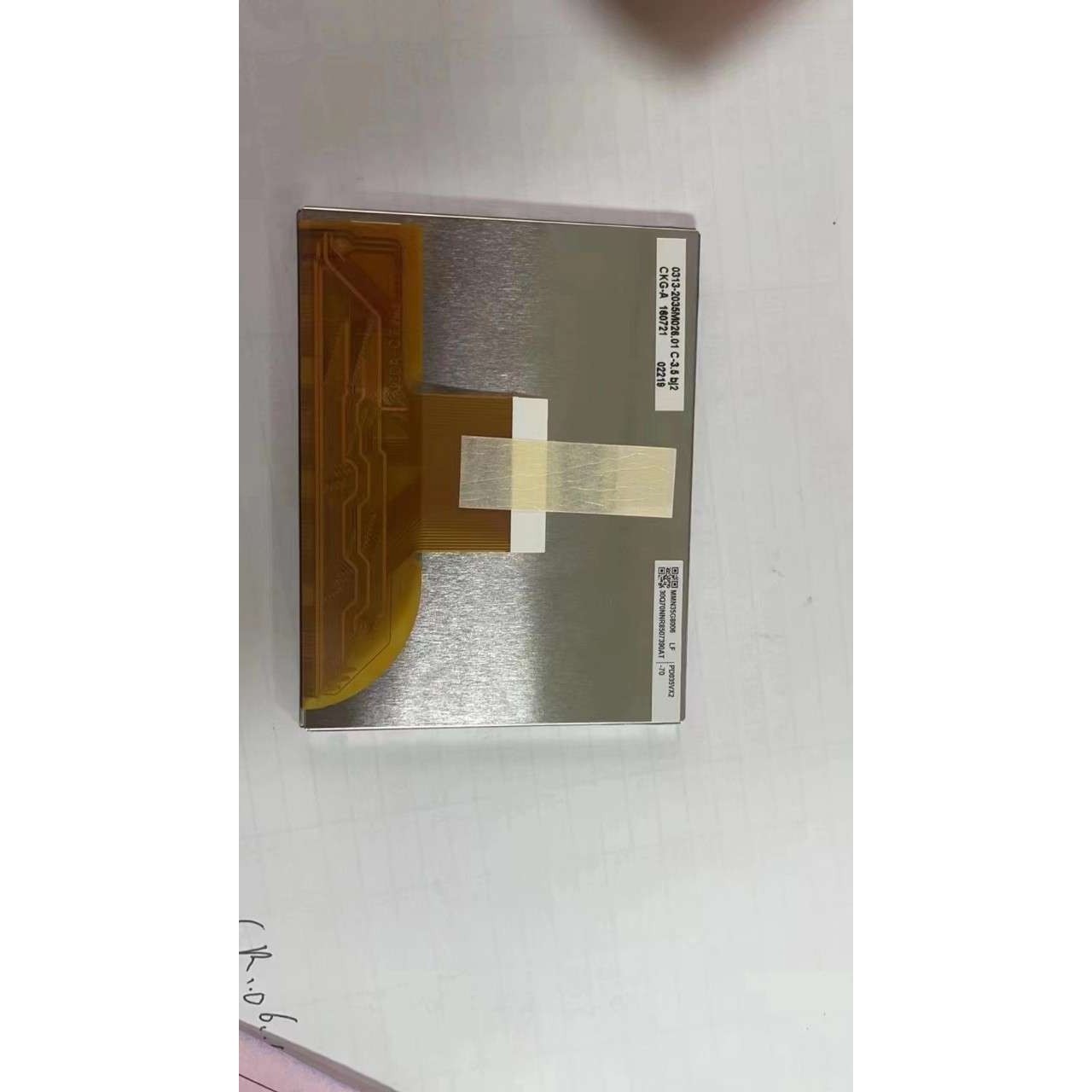 pd035vx2 液晶屏 徕卡全站仪屏幕显示屏lcdled