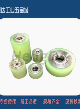 替米思米C-RORUS RORUA RORGS RORGA25-30-35-40-50-20-30-40-50