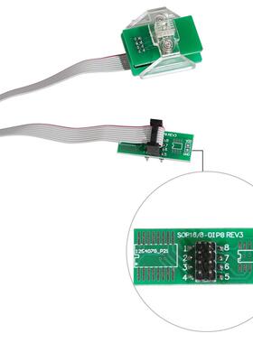 8 Pin Adapter 八角夹子 Eeprom Clip for iProg/Orange/XPROG等