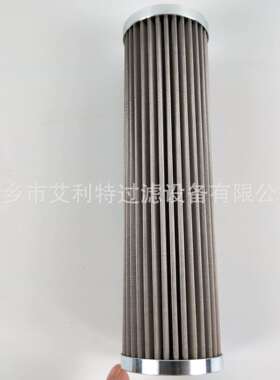 31336-3146DC 艾利特制冷压缩机汉钟RC2 机组油过滤器外置大号