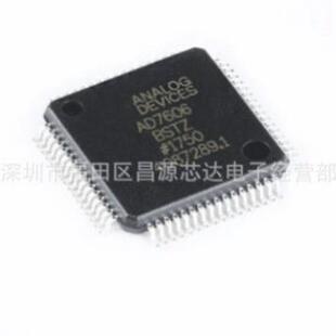 EP1C3T144C8N 封装QFP-144 嵌入式处理器控制器芯片