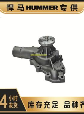 HMMWV Humvee 6.5L 水泵 2930-01-444-6649 12534772 12553484