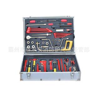 防爆排爆工具箱39件套 铍铜工具42件组合 加油站防爆工具箱
