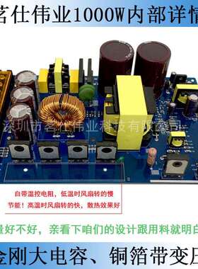 36V1000W开关电源 36V25A开关电源 工业电源 室内开关电源 电机