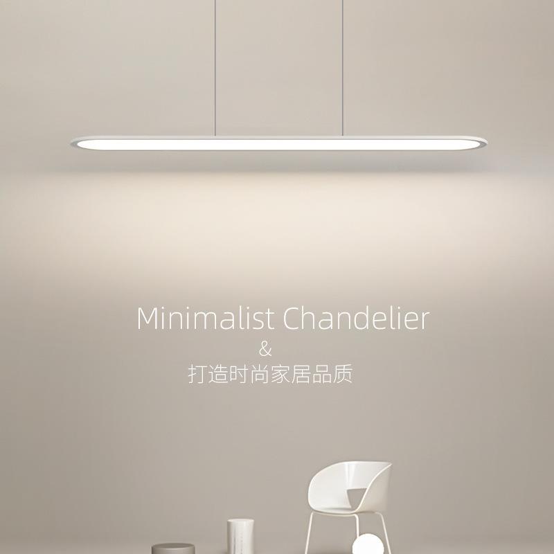 现代简约LED吊灯餐桌厨房餐厅长条吊灯吧台咖啡厅黑白极简风灯具