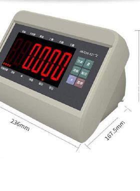 耀华XK3190-A27E仪表称重显示器电子称仪表电子显示仪带RS232通讯