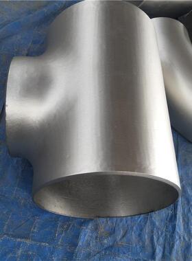 SS美牌不锈钢三通 316变径三通 工业级焊接三通 TP304异径三通