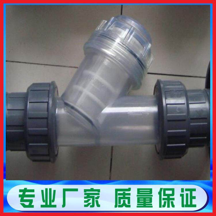 销售 PVCY型过滤器 Y型管道过滤器 发货迅速
