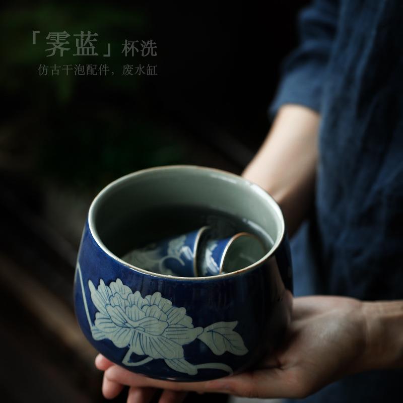 尚岩 复古青花瓷茶洗小号干泡茶渣斗陶瓷茶道配件水盂茶杯洗笔洗