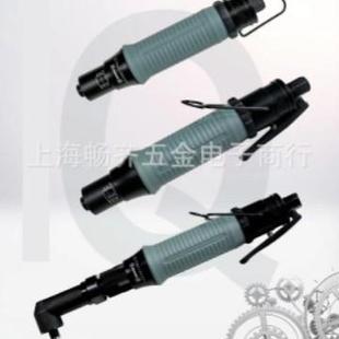 Q60PB气动螺丝起子 Q60PB气动起子 Q60PB鑫速威气动定扭风批