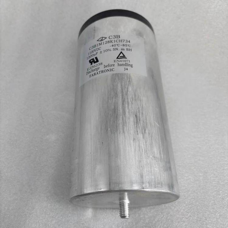 法拉 C3B1M128K1CH734 1200UF 1100VDC C3B 116*230mm 薄膜电容器