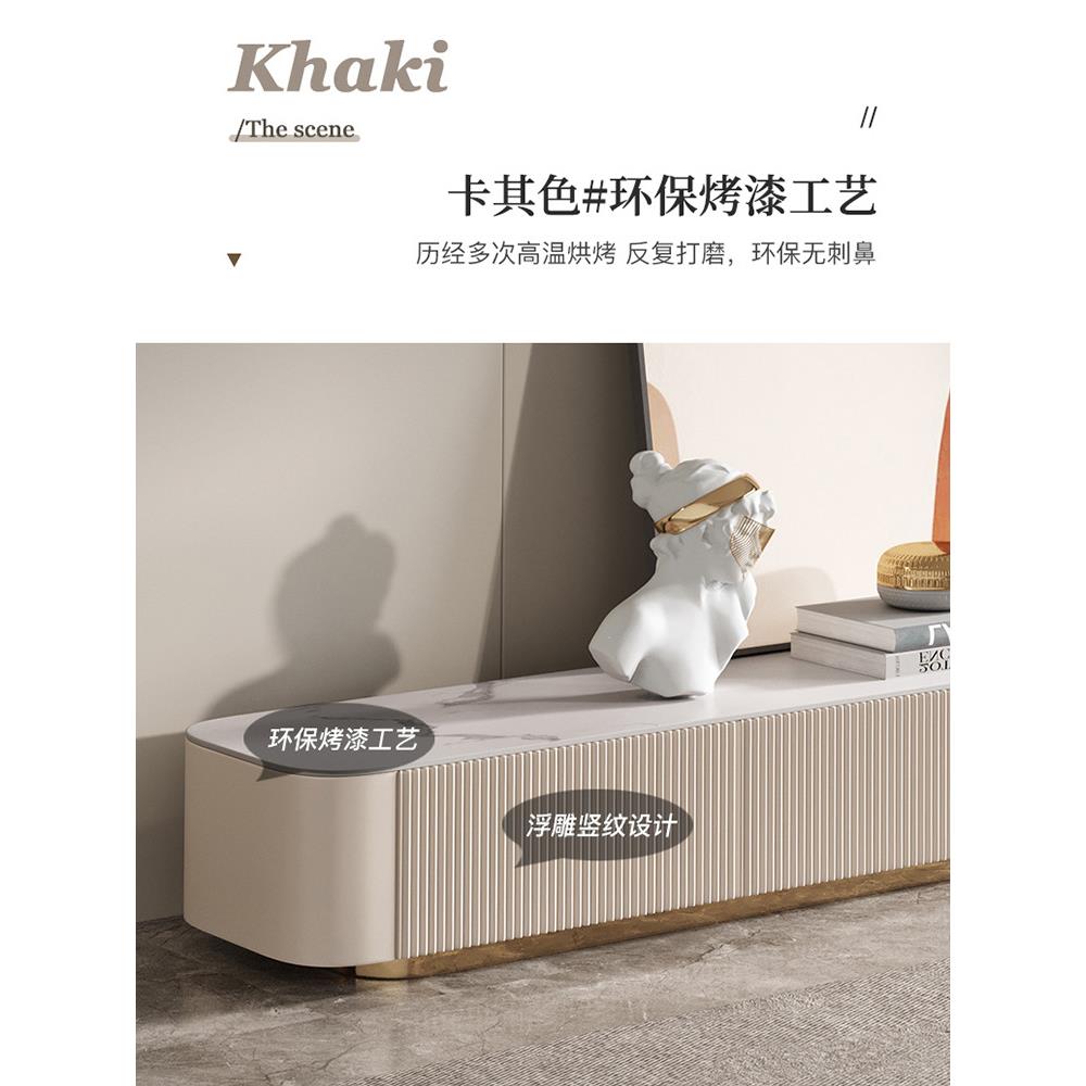 轻奢岩板电视柜现代简约客厅新款大小户型长款网红圆茶几地柜组合