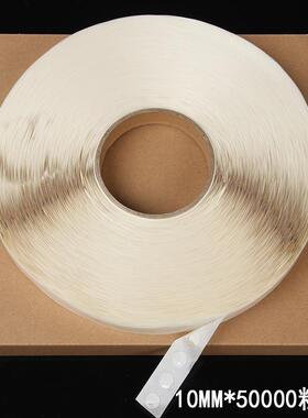 厂家临时定位不残胶可移动点胶 中高粘可选10mmX5000无痕胶点