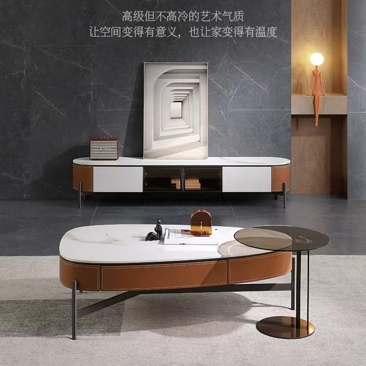 现代小户型家用客厅设计师椭圆储物马鞍皮岩板茶几1.3米橙色茶几