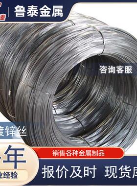 属镀锌丝 冷锌拔丝铁丝8号黑镀锌铁丝网栅护栏 镀钢丝厂家金捆扎