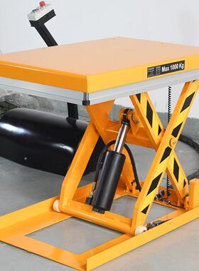 举升台MJ-H1001单剪固定式小型升降机迷你电动升降平台微型登高台