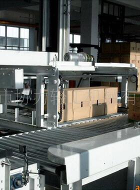 专售大量供应码机纸箱业垛 包装袋销码垛机 全自动包装码垛机