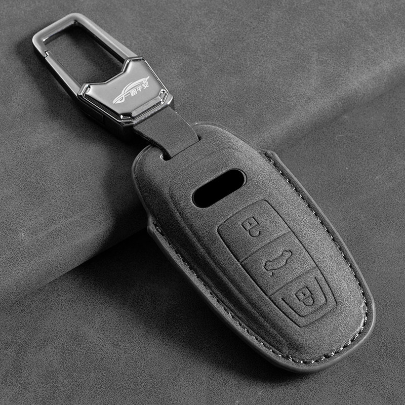 奥迪新款a6l钥匙套q5l/a4l汽车