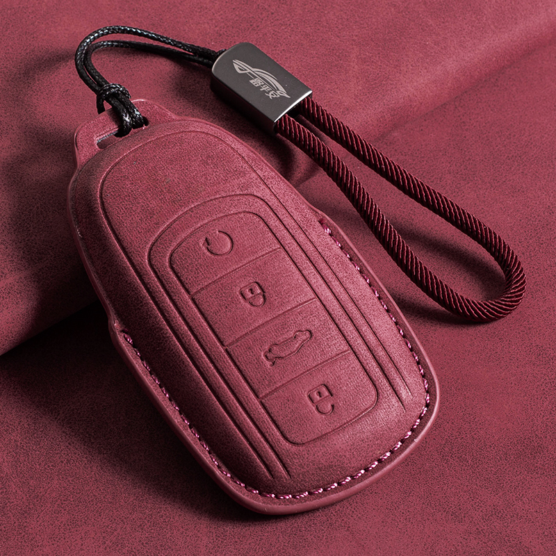 奇瑞艾瑞泽8钥匙套5plus欧萌达