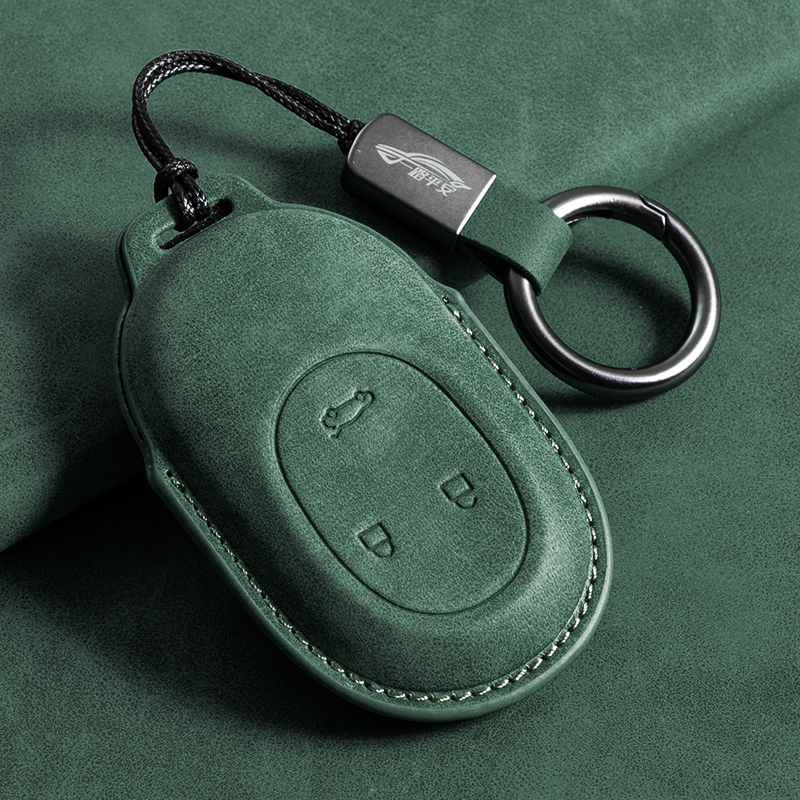 钥匙套es6et5ec6汽车es8保护